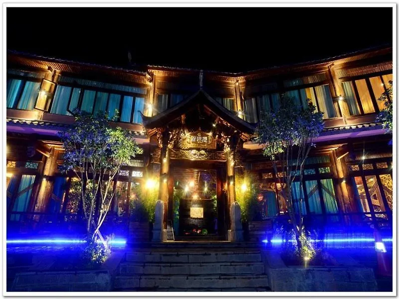 The Ritz-Man Boutique Inn Lijiang-1